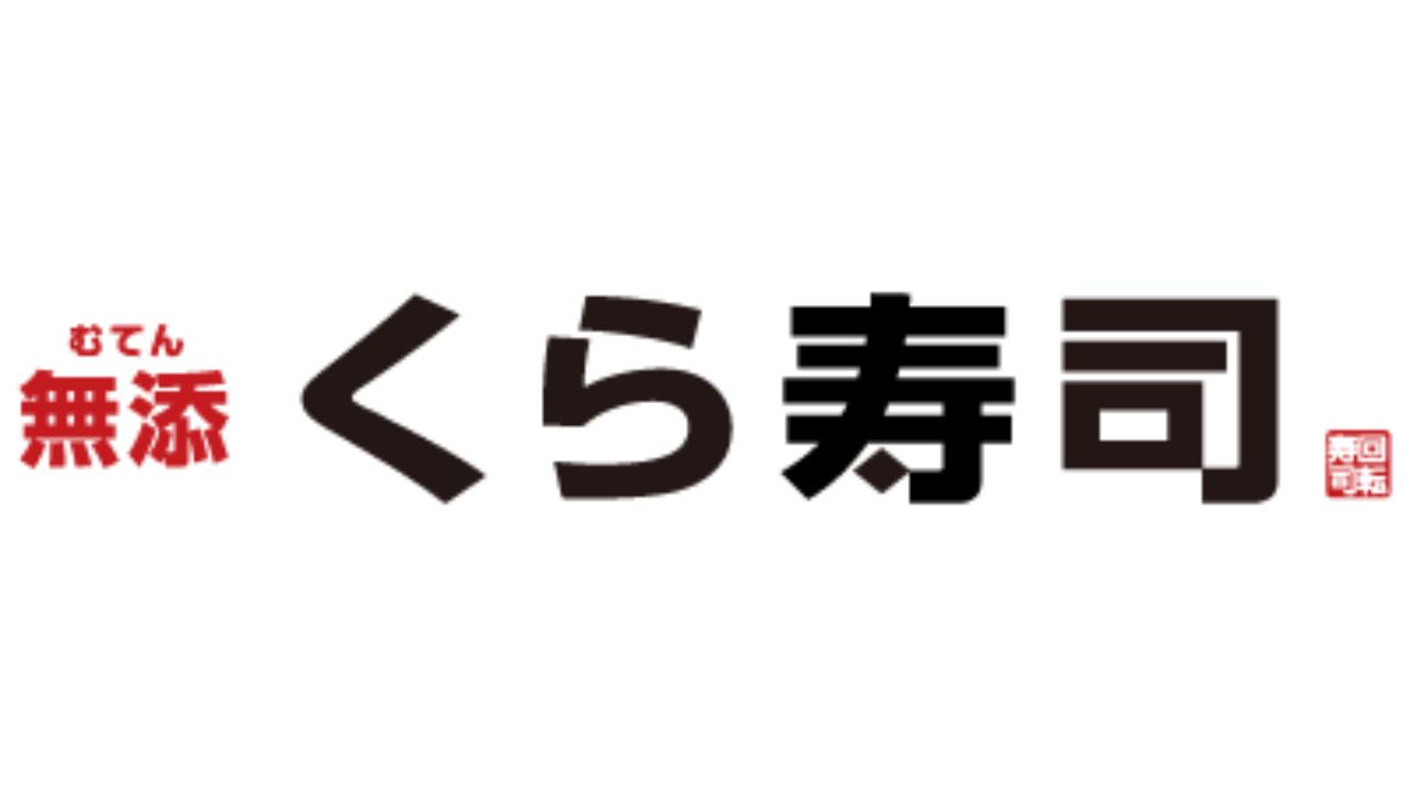 くら寿司のカルボナーラのカロリーや値段は 持ち帰りや感想と評判は マトメーション